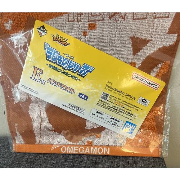 Digimon Adventure Omegamon Ichiban Kuji E Prize Hand Towel Brand New US Seller - Picture 3 of 3
